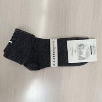 CALZINO CORTO DONNA 1100 Tellini S.R.L. Veleprodajna odjeća